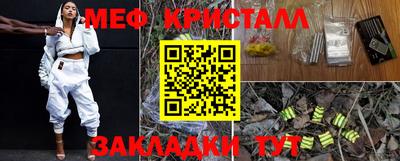 кокаин VHQ Лесосибирск