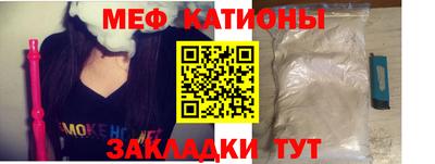 амфетамин Ливны
