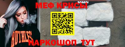 кокаин VHQ Лесосибирск
