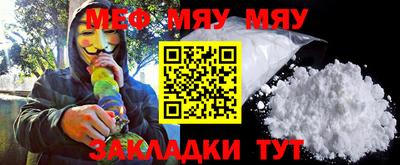 дмт Ликино-Дулёво