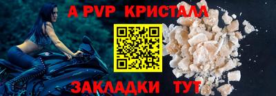 дмт Ликино-Дулёво