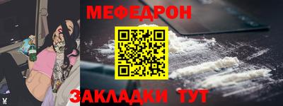 кокаин VHQ Лесосибирск
