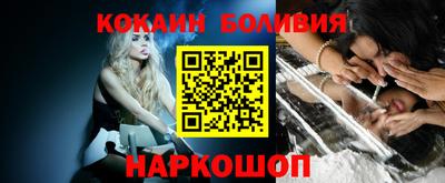 дмт Ликино-Дулёво