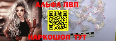 кокаин VHQ Лесосибирск