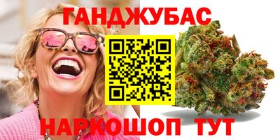 кокаин VHQ Лесосибирск