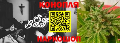 амфетамин Ливны
