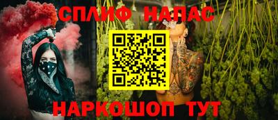 кокаин VHQ Лесосибирск