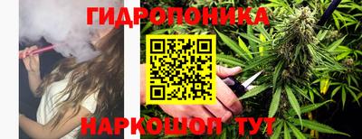 кокаин VHQ Лесосибирск