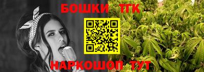 кокаин VHQ Лесосибирск