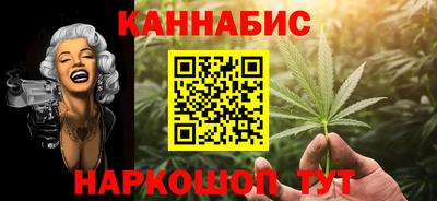 амфетамин Ливны