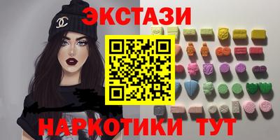 дмт Ликино-Дулёво