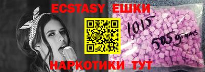дмт Ликино-Дулёво