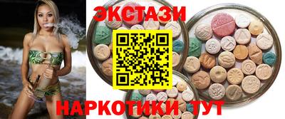 дмт Ликино-Дулёво