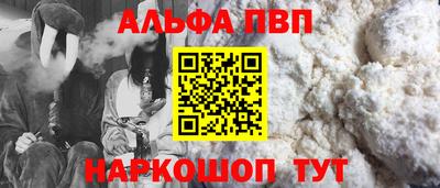 дмт Ликино-Дулёво