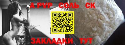 дмт Ликино-Дулёво