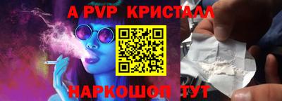 дмт Ликино-Дулёво
