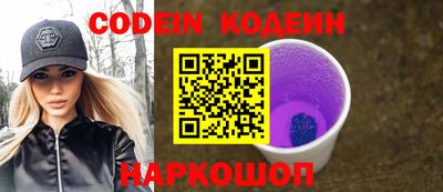 кокаин VHQ Лесосибирск