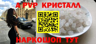кокаин VHQ Лесосибирск