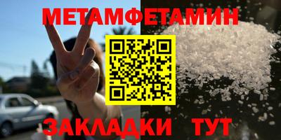 кокаин VHQ Лесосибирск