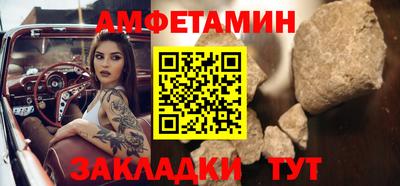 кокаин VHQ Лесосибирск