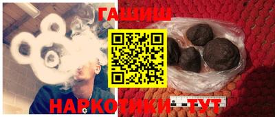амфетамин Ливны