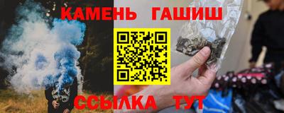 дмт Ликино-Дулёво